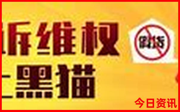 云南儿童旅游景点推荐